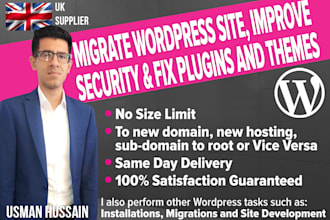 migrate your wordpress site