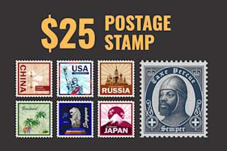 custom postage stamp design