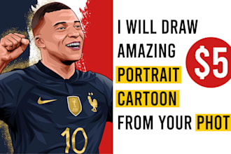 make awasome cartoon portrait from your photo