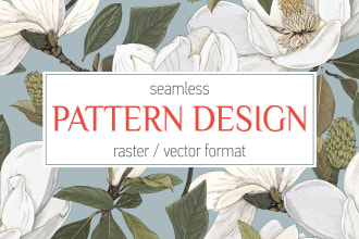 design a hand drawn seamless pattern