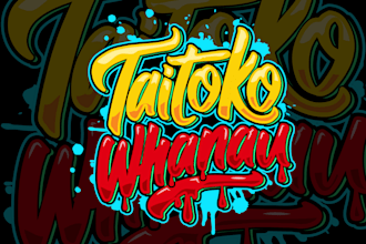 do lettering typography,brand, clothing,font logo