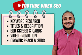do youtube video seo with vidiq and tubebuddy