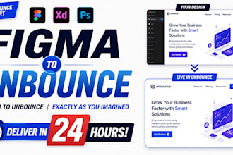 convert figma to unbounce, ghl in 24 hours