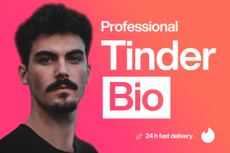 write your tinder bio to get you more tinder matches