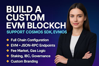build a custom evm chain forked from evmos or ethermint
