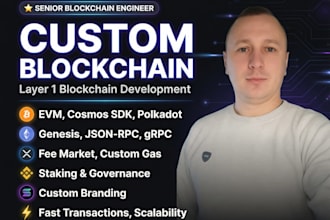 build custom blockchain layer 1 fork with evm cosmos explorer wallet