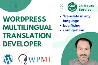 add multilingual functionality to your wordpress website with wpml
