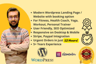 develop a fitness coach, health coach, yoga trainer, workout, gym website