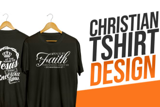 create a christian quote for tshirt in 24 hr