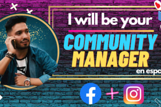 ser tu community manager