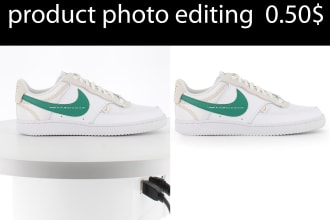 photo basic retouch dust, the stain, object removal