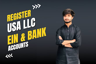 register US llc UK ltd company ein number tax id for non us residents