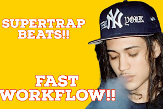do supertrap beats in less than 12 hours