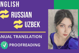 translate to russian, english or uzbek
