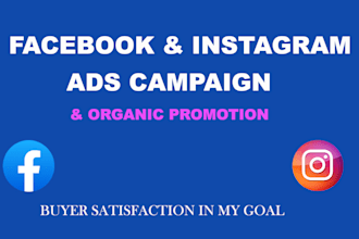 fix facebook ads campaign, instagram ads, fb marketing, fb advertising