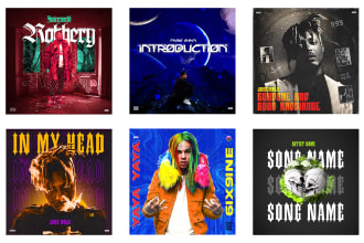 design a cool mixtape or album cover for spotify