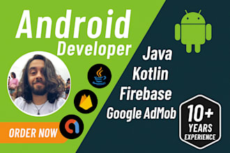 build a high quality android app using kotlin or java