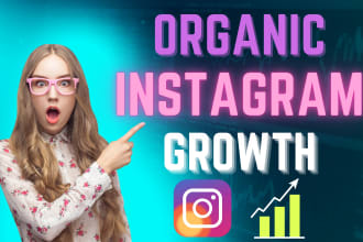 do instagram marketing, manage and promote for super fast organic growth