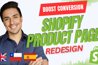 boost conversions by redesigning your shopify product page