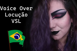 record deep female voice overs in portuguese or english