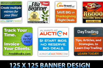 design 125 x125 banner