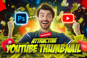 design an attractive youtube thumbnail