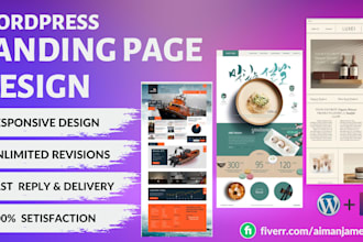 design wordpress landing page, wordpress landing page elementor