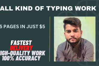 do a fast typing job and retype pages, pdf to word