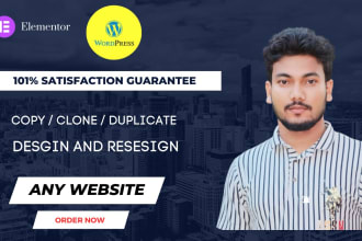 duplicate copy clone website redesign by elementor pro