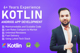 convert your figma, zeplin, xd into kotlin android application