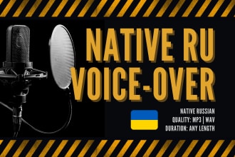 do professionally recorded russian male voiceover in 24 hours