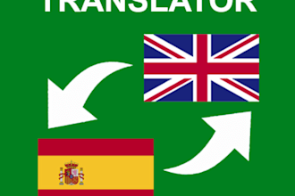 translate spanish to english or english to spanish