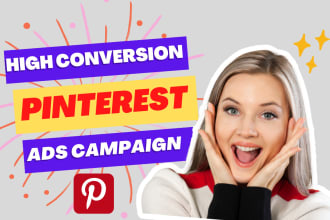 setup and manage pinterest ads campaign