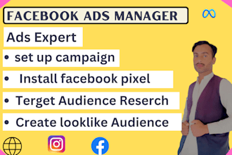 be your facebook ads manager