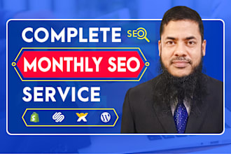 do complete monthly SEO services