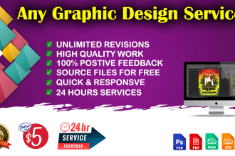 create attractive logo using adobe illustrator