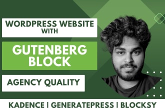 build a fast wordpress website with kadence gutenberg blocks