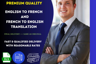 do english to french and french to english translations