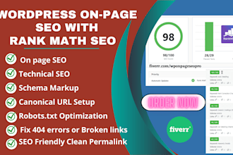 set up wordpress on page with rank math SEO plugin 94 score