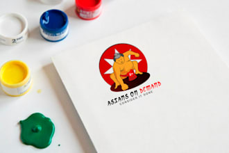 gig
