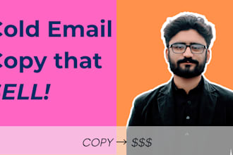 write cold emails for your lead generation