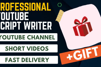 write a creative and professional script for your video