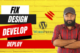 urgently fix wordpress problem, wordpress bug for divi theme, elementor theme