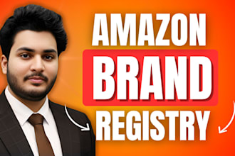 do amazon brand registry, fix error 5665, brand approval