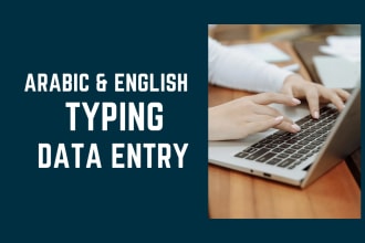 do arabic typing, arabic data entry, english typing and data entry