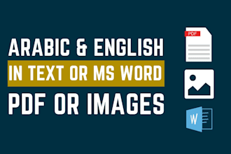 do transcribe arabic and english pdf to text, convert images to ms word