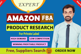 do amazon fba product research, amazon product research for private label pl