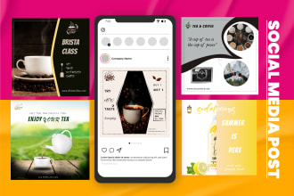 design social media posters, designs, banner ads
