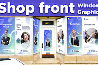 do shop front, storefront, window graphic, signboard, yard sign, signage design