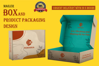 do packaging box, mailer box, subscription box, with 3d mockup